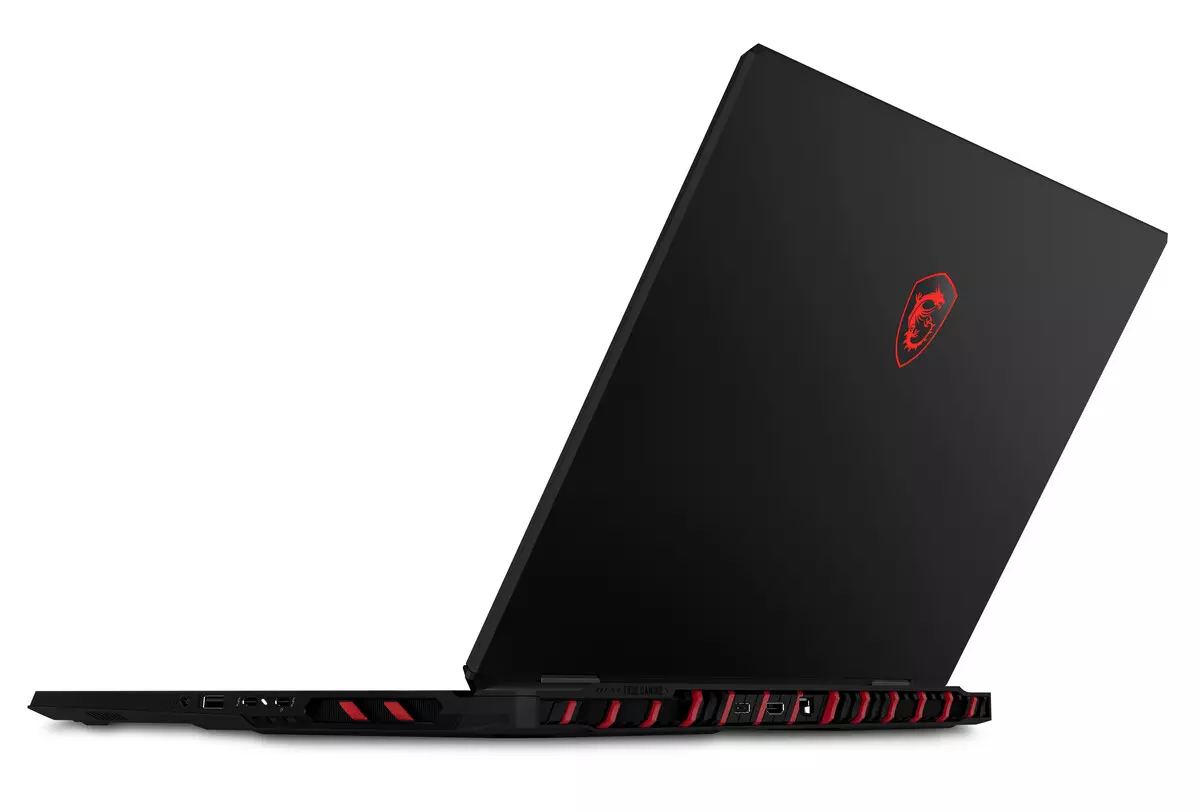 Recenzija MSI Raider 18 HX: Impresivan i moćan! Recenzija MSI Raider 18 HX: Impresivan i moćan!